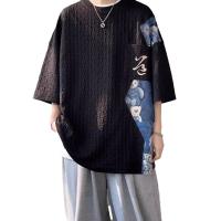 cms/erpbt/backend/web/uploads/erp/collection/images/Men Clothes/YANGJI/EN0156958/img_b/EN0156958_img_b_5